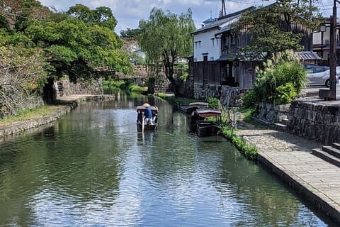 Ud over Kyoto Omihachiman middelalderlige kanaler og handelshistorie