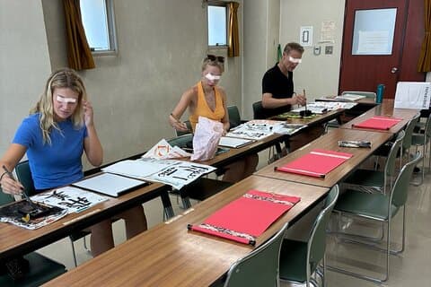 Japansk kultur og kalligrafi i Tokyo!