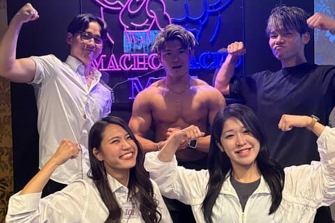 Muscle Bar Macho Macho MIX Rio Branco