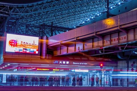 Osaka fotografie workshop