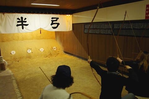 Traditional Archery Experience with Private Lessons