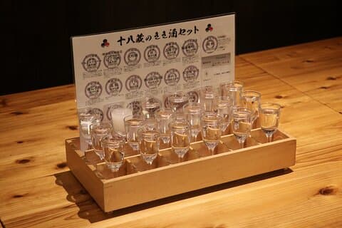 Sake und Izakaya Nacht in Fushimi Kyoto