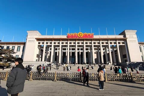 National Museum of China + Tiananmen Square Entry Ticket