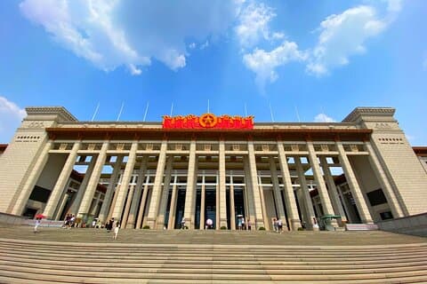 National Museum of China Admission Ticket Reservation