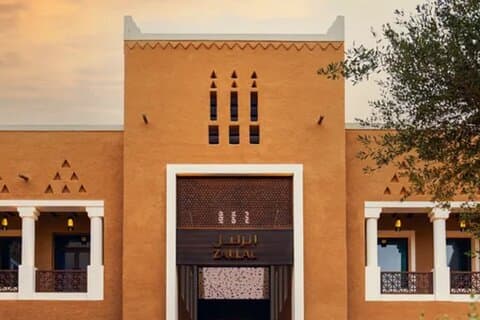 Riad Stadtrundfahrt Masmak Festung Kulturerbe Markt und Museum