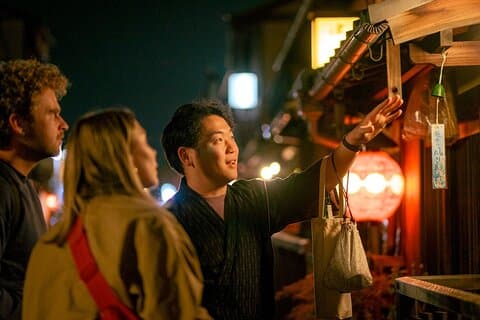 Kyoto Gion Night Walk: Sake, Secret Alleys & Geisha District