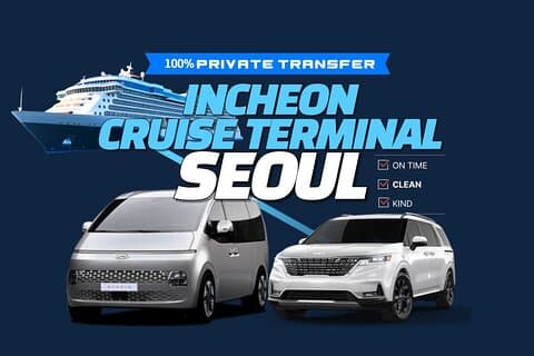 Privat transfer Incheon Cruise Terminal fra og til Seoul