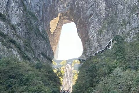 Billetter til Tianmen Mountain