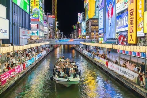 Osaka Dotonbori River Cruise med Glico Sign