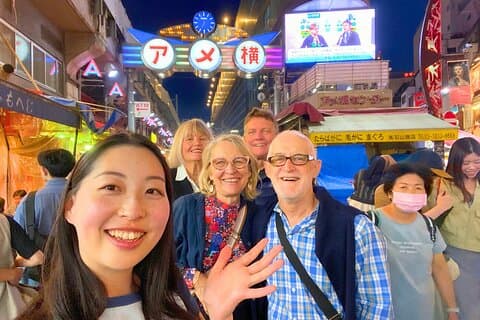 Tokyo Ueno Food Tour Sushi Ramen and Local Favorites