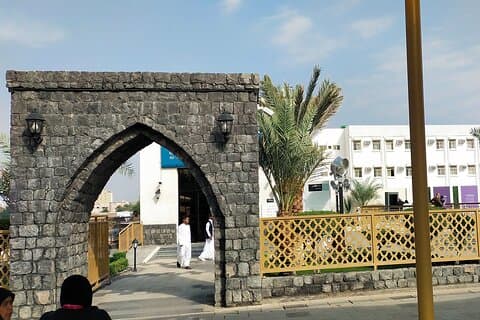Tour guidato privato dello Ziyarat di Madinah.