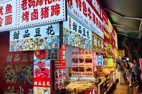 Jianshe Road Snack Passeggia nell'autentico street food di Chengdu