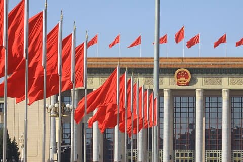The Great Hall of People Admission Tickets Reservation