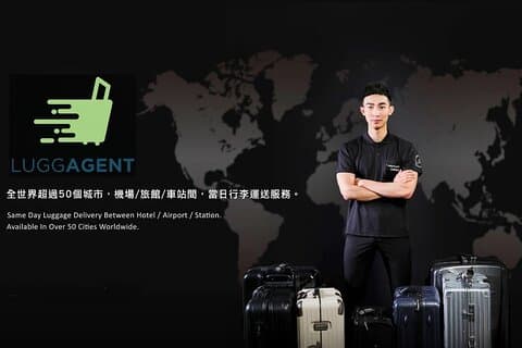 Luchthaven Taiwan ↔ Hotel Bagage Transfer (TPE, TSA, RMQ, KHH, TNN)