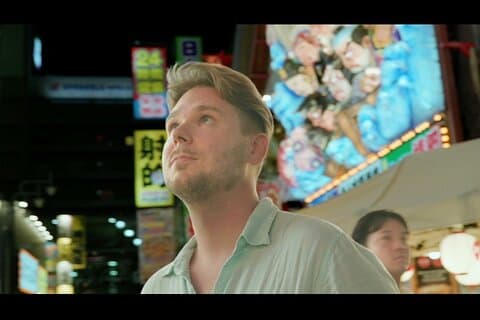 Osaka Cinematic Film experience Vidéo + Photo (UNE SEULE RÉSERVATION)