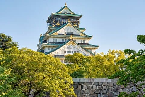 Osaka Castle Skip the Line Bilhetes