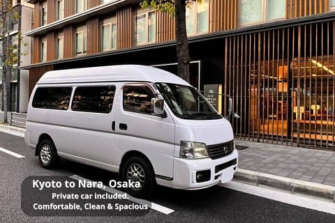 Kyoto, Nara et Osaka privés jusqu'à 9 personnes récupérées à Kyoto