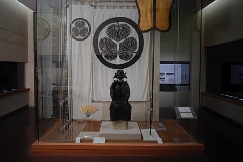 Il Museo d'Arte Tokugawa: veduta notturna dei tesori Owari