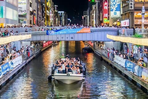 Osaka Dotonbori River Cruise per 30 minuti