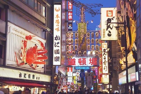 Osaka : Château d'Osaka et visite privée de Dotonbori et Shinsaibashi