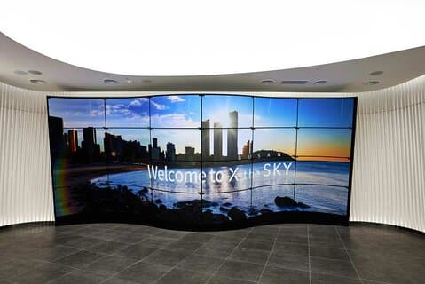 Busan X Sky Biljett till Haeundae L City Observatory i Sydkorea