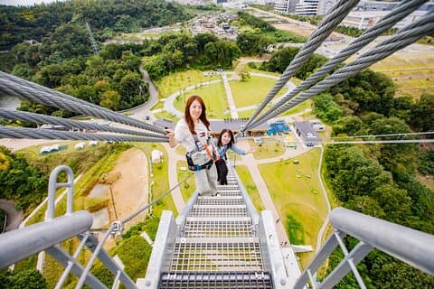 Osaka, a ponte de suspensão mais longa do Japão