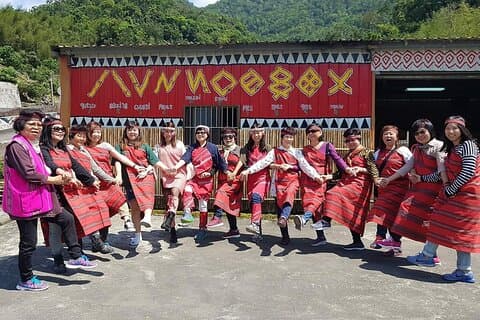 Tour privato di un giorno da Taipei Atayal Culture Tour