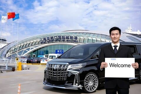Trasferimento privato tra il terminal di Wusongkou e l'hotel di Shanghai