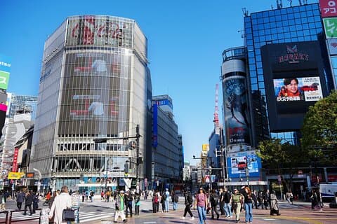 Secret of Shibuya’s Origine