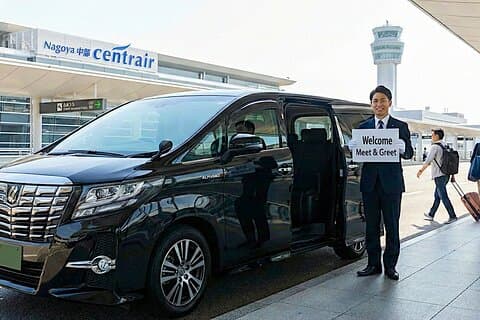 Hotell i nærheten av Fukuoka Airport (FUK) Private Transfer