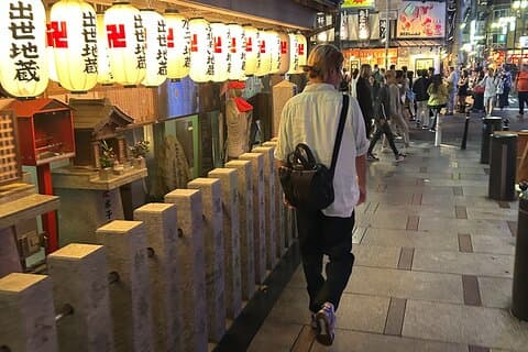 Hidden Alleys og lokale gader i Osaka