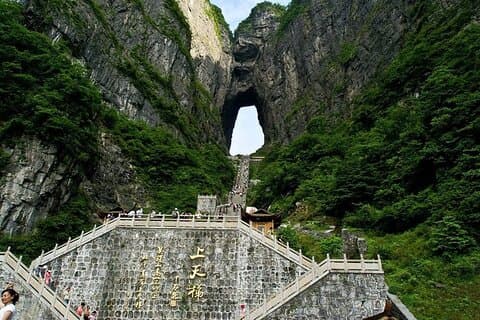 Excursion d'une demi-journée à Zhangjiajie Tianmen Mountain