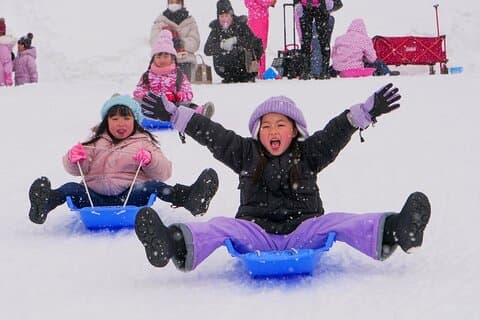 Hachiman Old Town, Snow Park and Hot Spring Day Trip in Nagoya