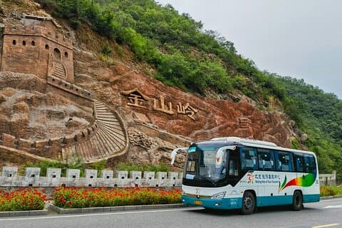 JInshanling Greatwall Excursión de 1 día