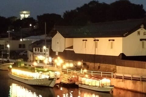Public Hachinohe Yakata Boat Inner Harbor Tour