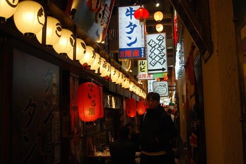 Nagoya Meshi Matrundtur 7 till 8 Provsmakningar av lokala specialiteter