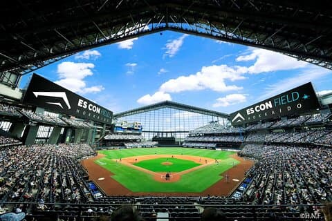 Stadionführung im Hokkaido Ballpark F Village mit Dolmetscher