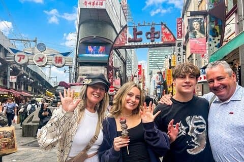 Tokio Individuelle private Tour – Erkunden Sie Ihren Weg in 1 Tag