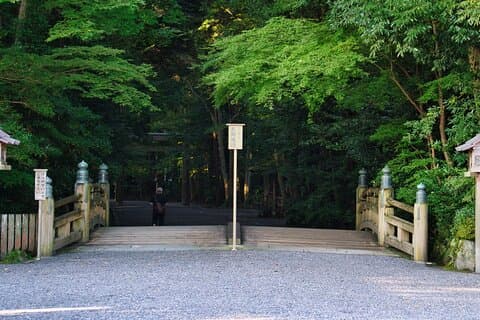 Ise Jingu Grand Shrine Privétour vanuit Kyoto