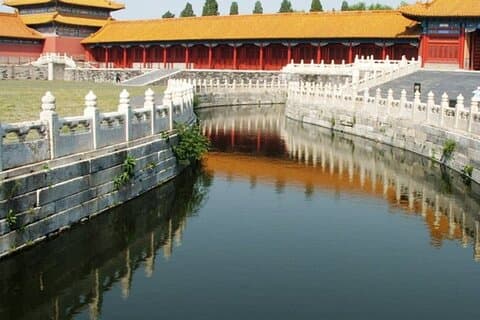 Cité interdite, place Tiananmen & Musée du Trésor