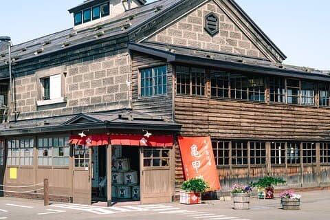 Otaru Tanaka Sake Brewing Private Tour