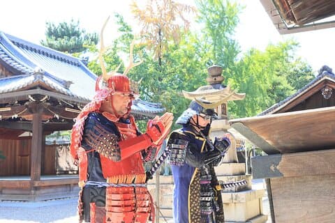 Osaka Samurai Rüstung und Domyoji Schlachtfeld Geschichte Tour