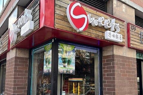 Sabor de Chinatown y Little Italy NYC Food Tour