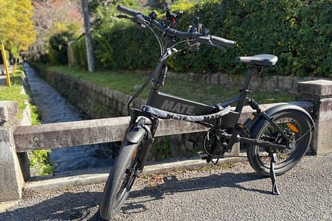 Utforska Kyotos kulturarv och landmärken med elcykeltur
