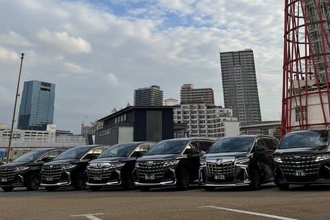 Flyplass charter service rundt Kobe