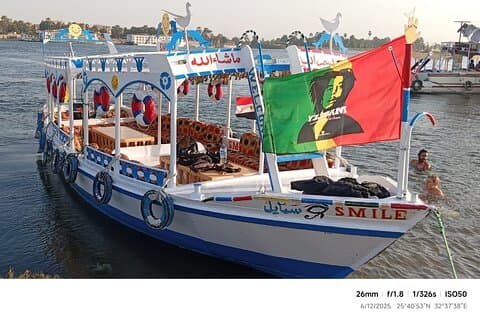 Luxor Private Sunset Motorboat Ride no Rio Nilo