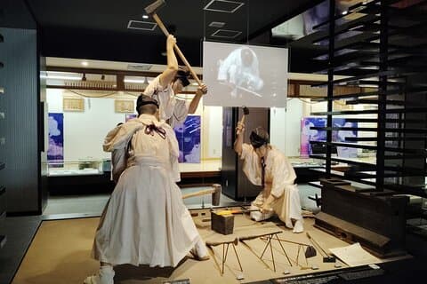 Seki: Samurai Sword Legacy and Japanese Blade Craft