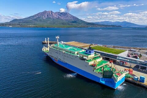 Erleben Sie 14 Tage Island Hopping Pass von Kagoshima nach Okinawa