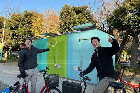 Shibuya Electric Bike Tour of Tokyo's Most Expensive Neighborhood