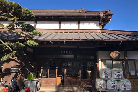 Japanese Sake Breweries Tour in the Countryside of Kanagawa